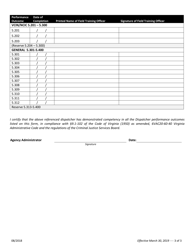 Form D-1 On-The-Job Training Form - Virginia, Page 3