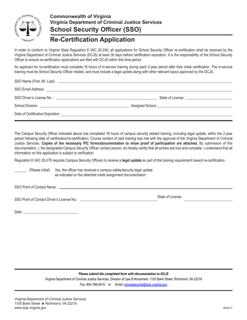 Re-certification Application Form - School Security Officer (Sso) - Virginia Download Pdf