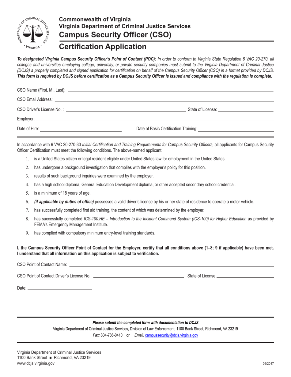 Certification Application Form - Campus Security Officer (Cso) - Virginia, Page 1