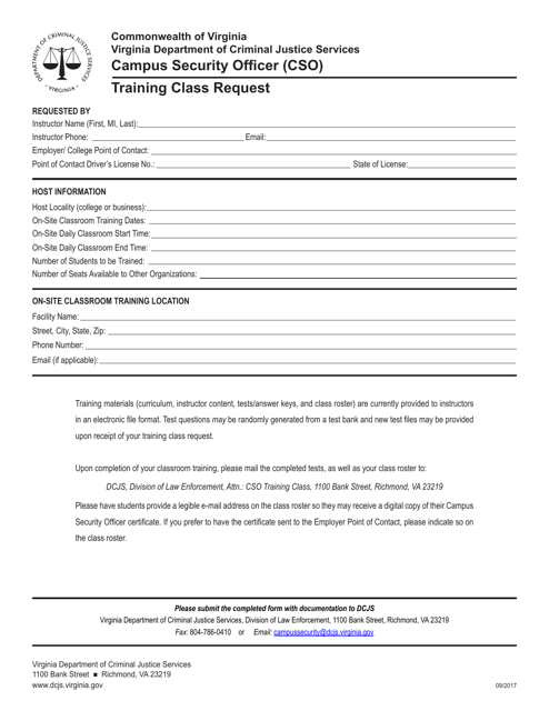 Training Class Request Form - Campus Security Officer (Cso) - Virginia Download Pdf