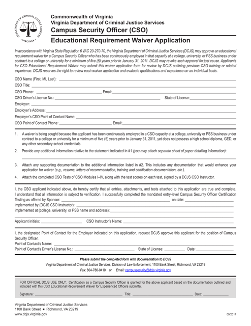 Educational Requirement Waiver Application Form - Campus Security Officer (Cso) - Virginia Download Pdf