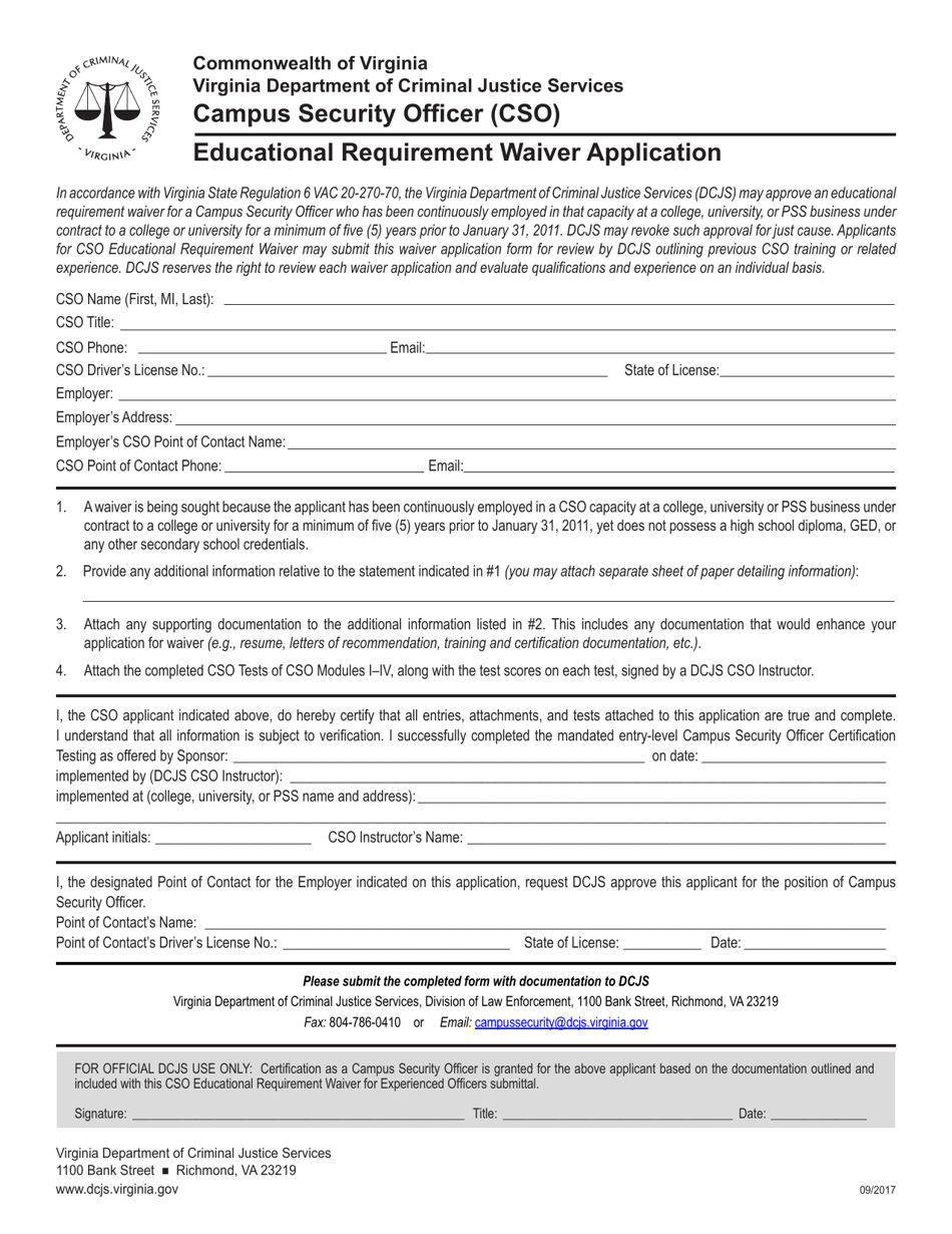 Educational Requirement Waiver Application Form - Campus Security Officer (Cso) - Virginia, Page 1