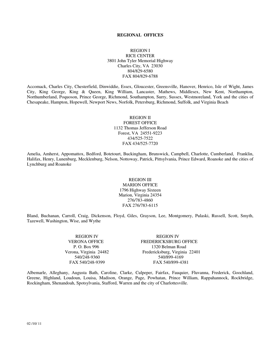 Virginia Fish Stocking Authorization Form - Virginia, Page 3