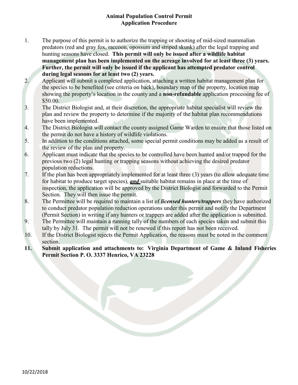 Animal Population Control Permit Application Form (1 - Popf) - Virginia, Page 3