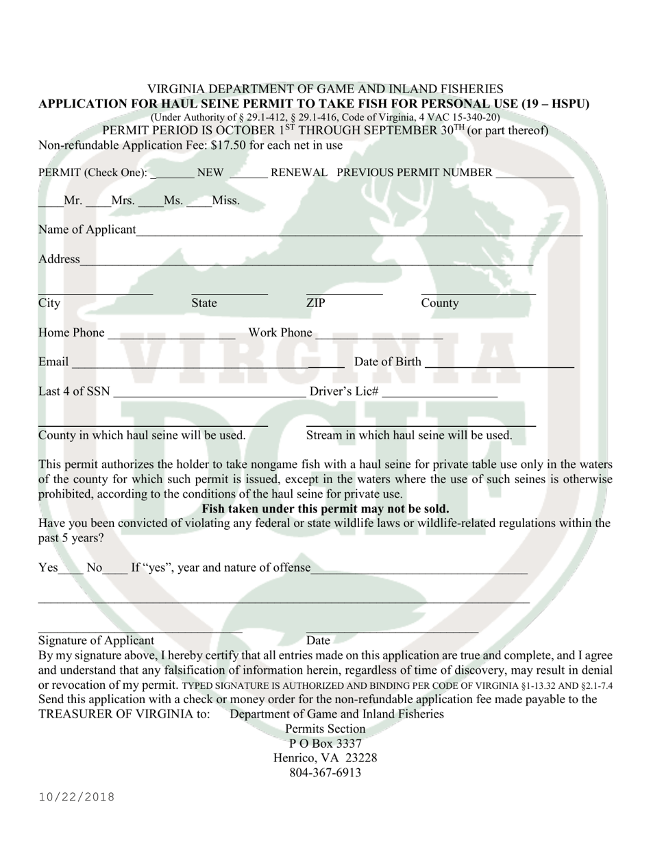Application for Haul Seine Permit to Take Fish for Personal Use - Virginia, Page 1