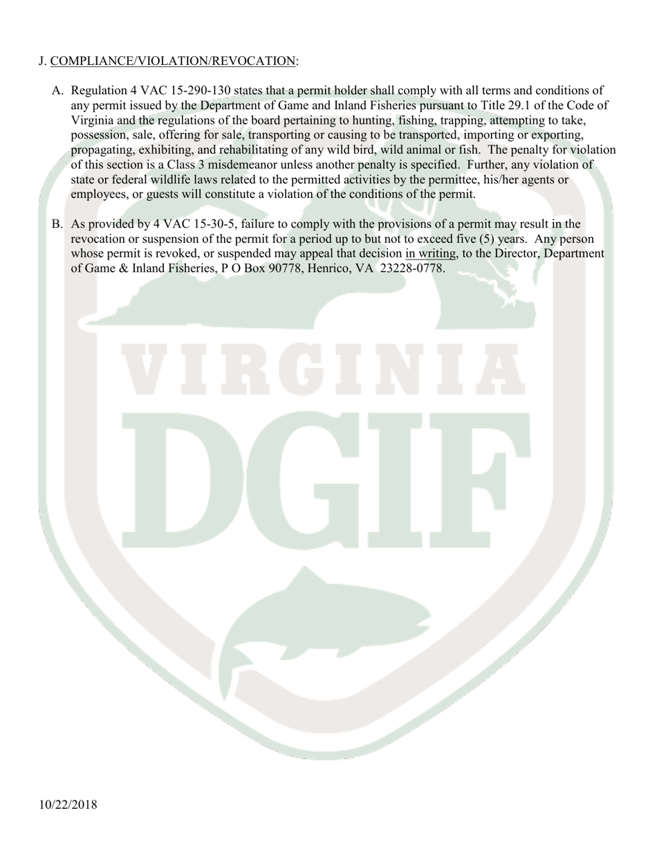 Application for Haul Seine Permit to Catch Minnows and Chubs for Sale - Virginia, Page 3