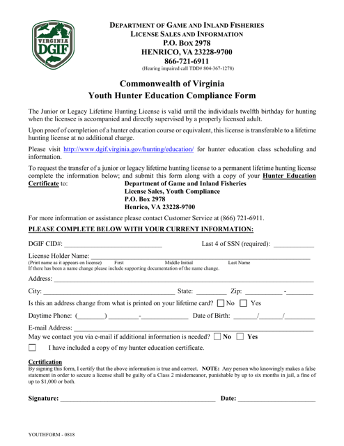 Youth Hunter Education Compliance Form - Virginia Download Pdf