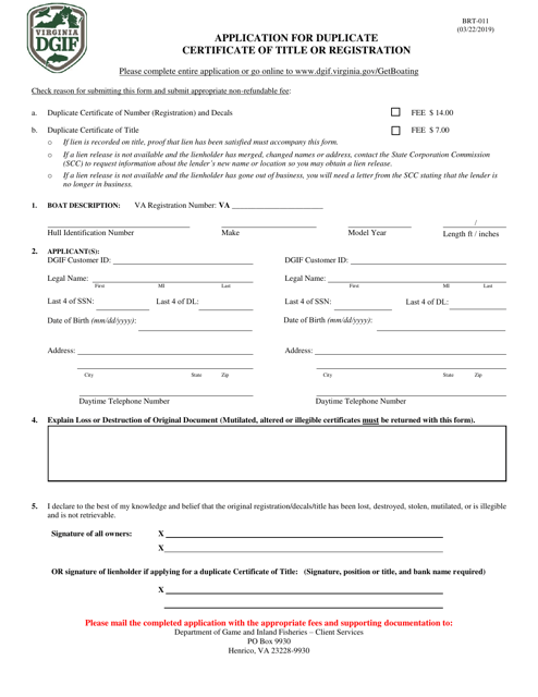 Form BRT-11 Application for Duplicate Certificate of Title or Registration - Virginia