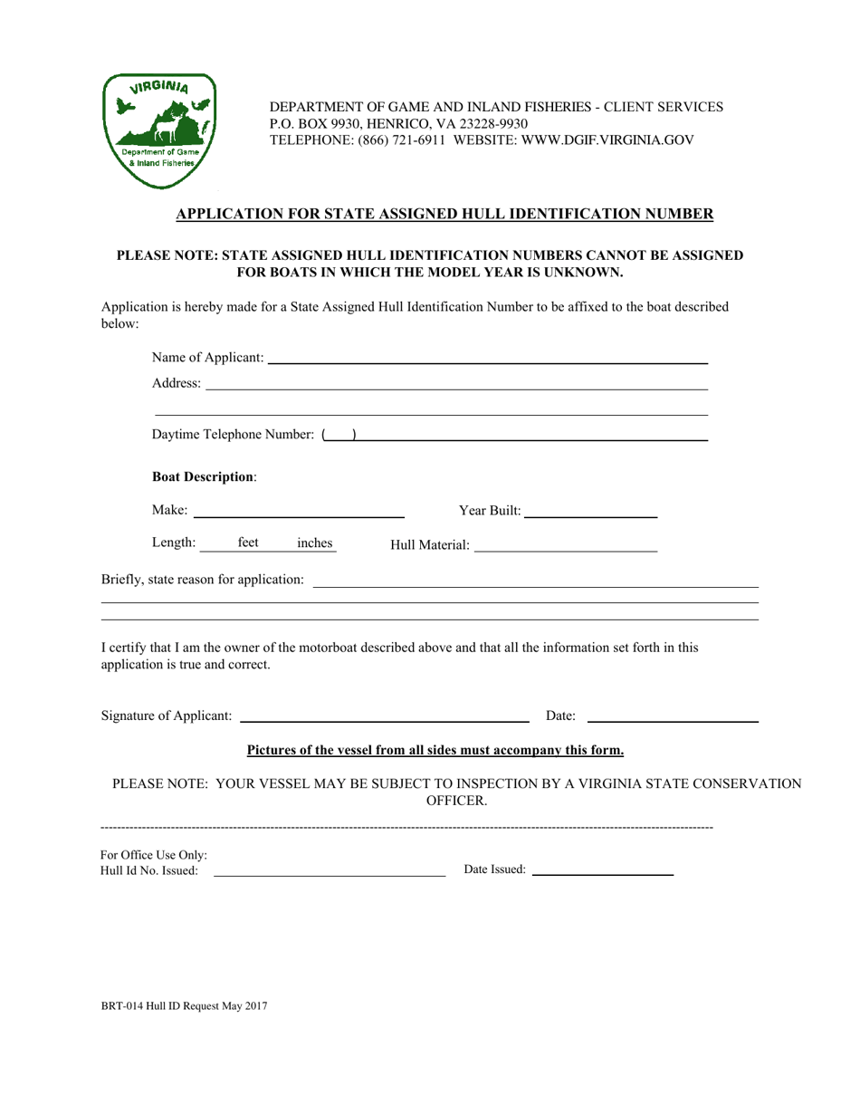 Form BRT-014 Application for State Assigned Hull Identification Number - Virginia, Page 1