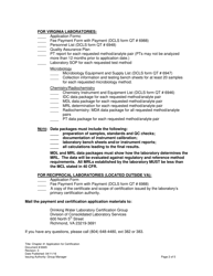 Form 6945 Drinking Water Certification Application - Virginia, Page 2