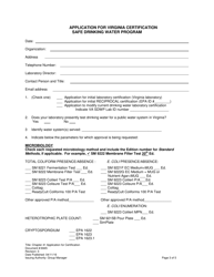 Form 6945 Drinking Water Certification Application - Virginia, Page 3