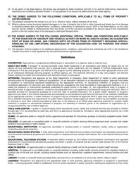 Form DGS-43-001 Application for Eligibility- Federal Surplus Property Program - Virginia, Page 6