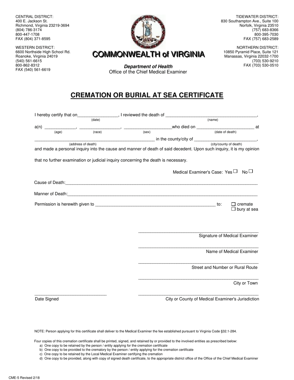 Form CME-5 Cremation or Burial at Sea Certificate - Virginia, Page 1