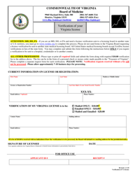 Virginia Medicine License Verification Form Download Fillable PDF