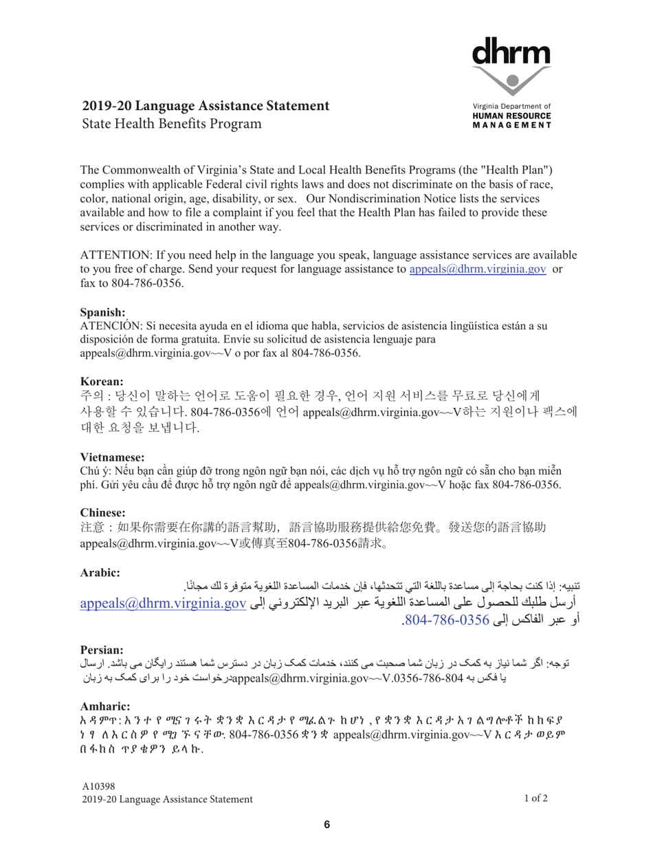 Form A10387 State Health Benefits Program Enrollment Form for Retirees, Survivors and Ltd Participants - Virginia, Page 6