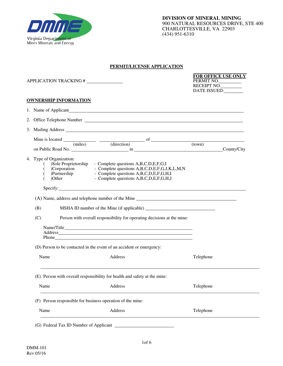 Form DMM-101 Permit / License Application - Virginia, Page 1