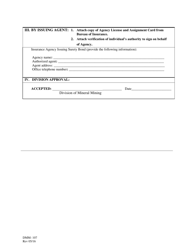 Form DMM-107 Surety Bond Form - Virginia, Page 5