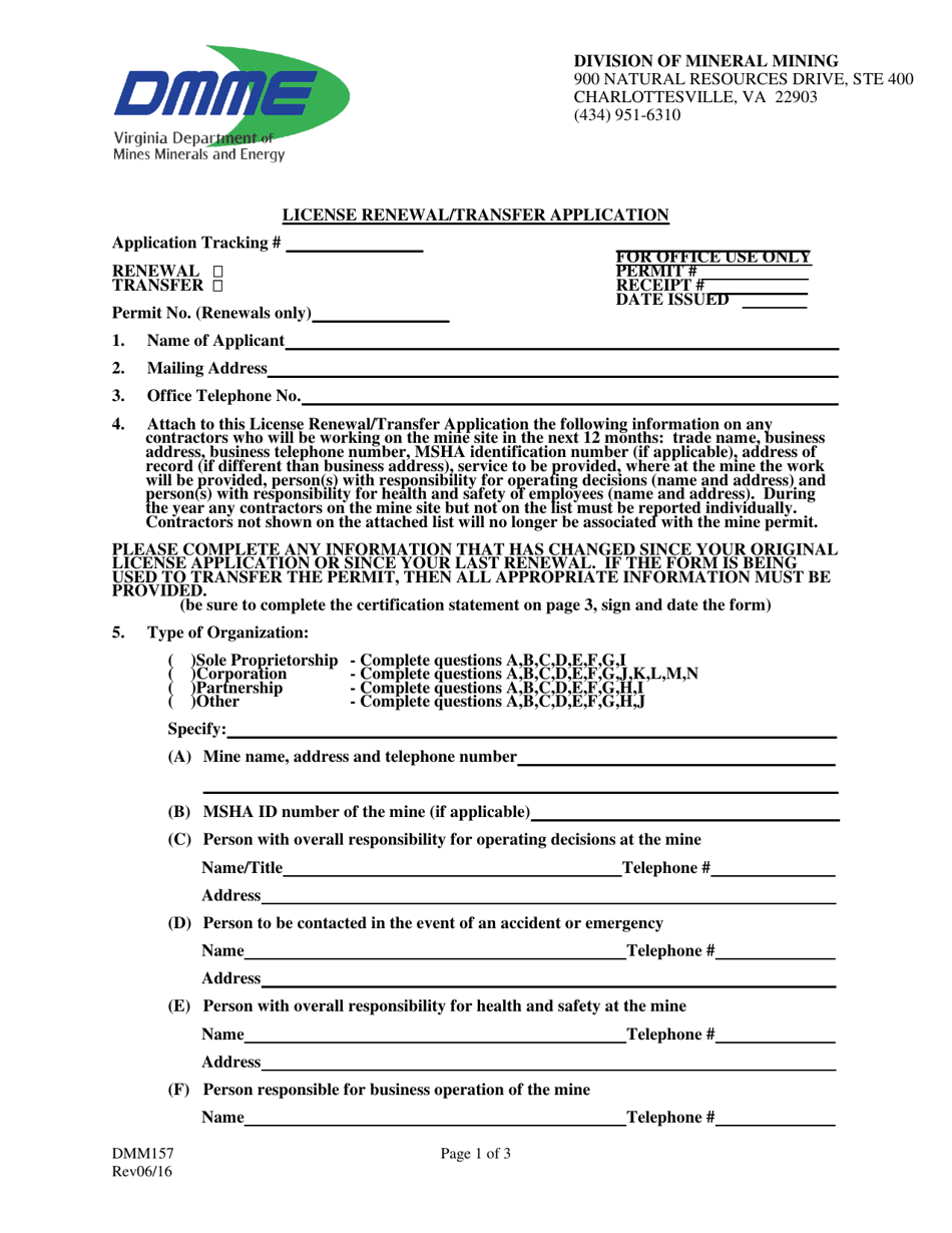 Form DMM-157 License Renewal / Transfer Application - Virginia, Page 1