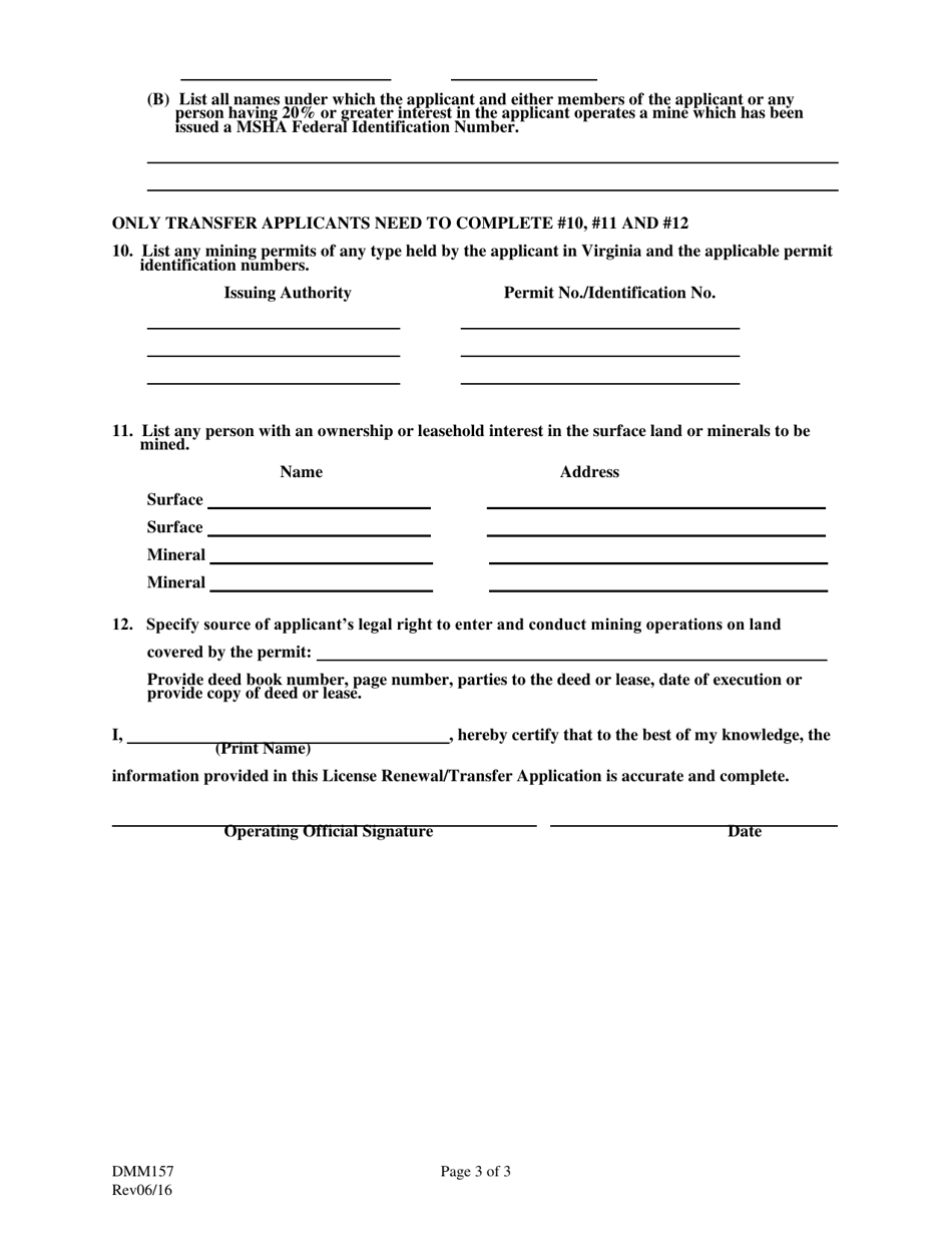 Form DMM-157 License Renewal / Transfer Application - Virginia, Page 3