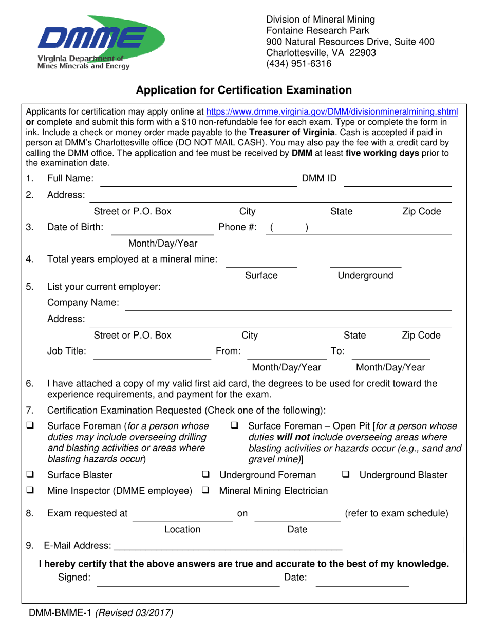 Form DMM-BMME-1 Application for Certification Examination - Virginia, Page 1