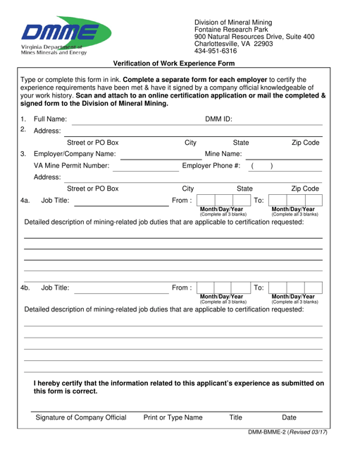work experience form virginia department of education