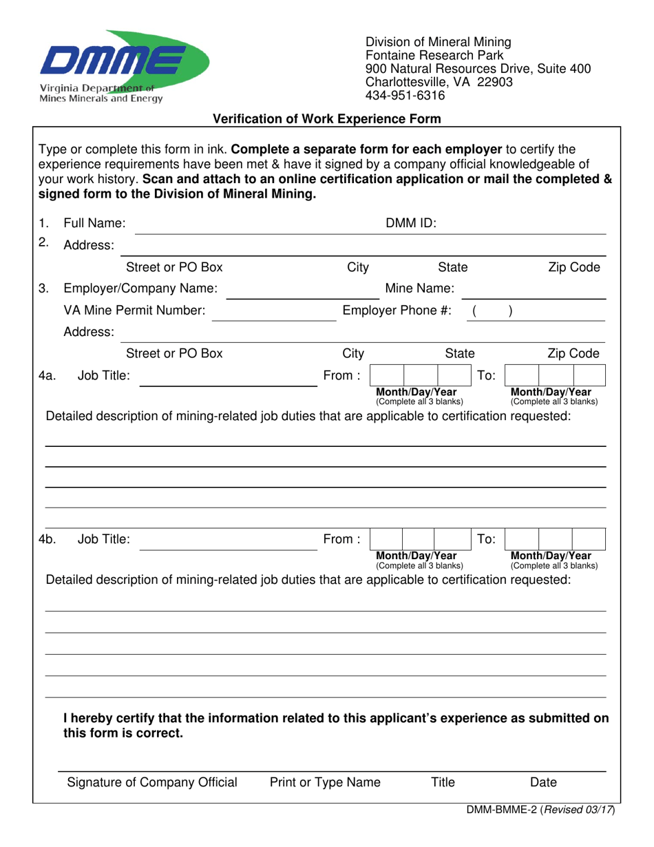 Form DMM-BMME-2 Verification of Work Experience Form - Virginia, Page 1