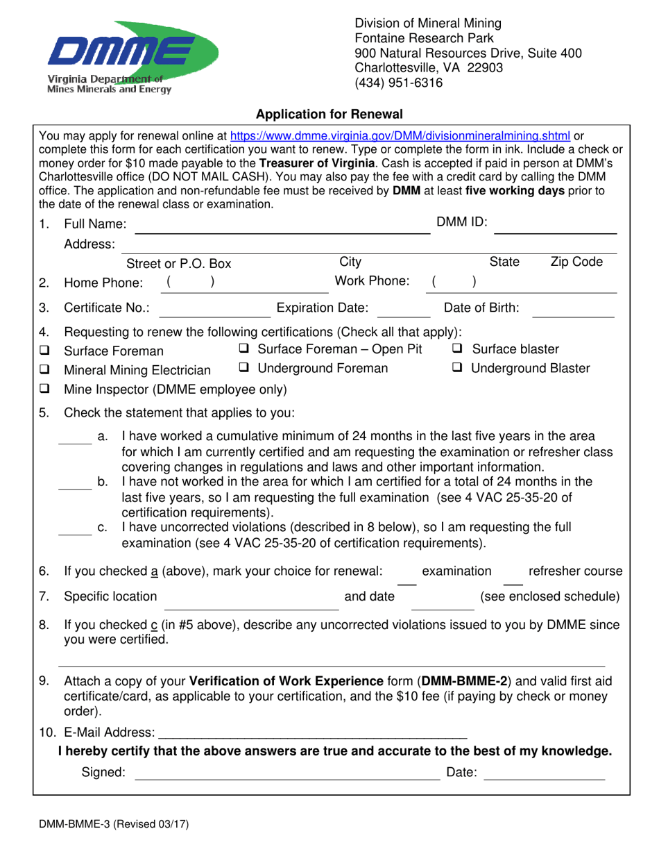 Form DMM-BMME-3 Application for Renewal - Virginia, Page 1