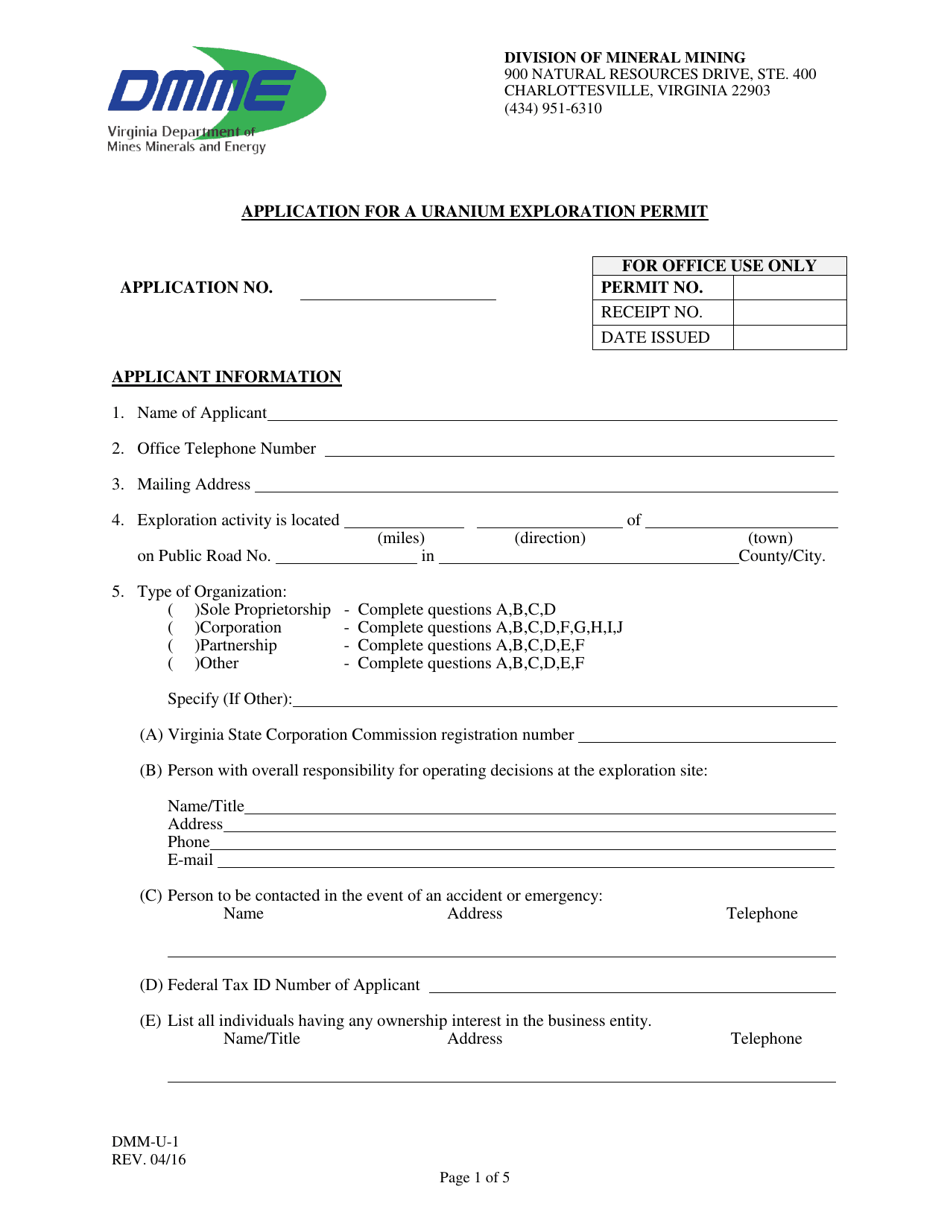 Form DMM-U-1 - Fill Out, Sign Online And Download Printable PDF ...