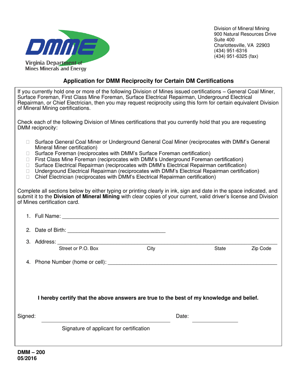 Form DMM-200 Application for Dmm Reciprocity for Certain Dm Certifications - Virginia, Page 1