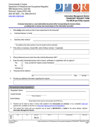 Document preview: Form F413-01TRAN Transcript Request Form - Virginia
