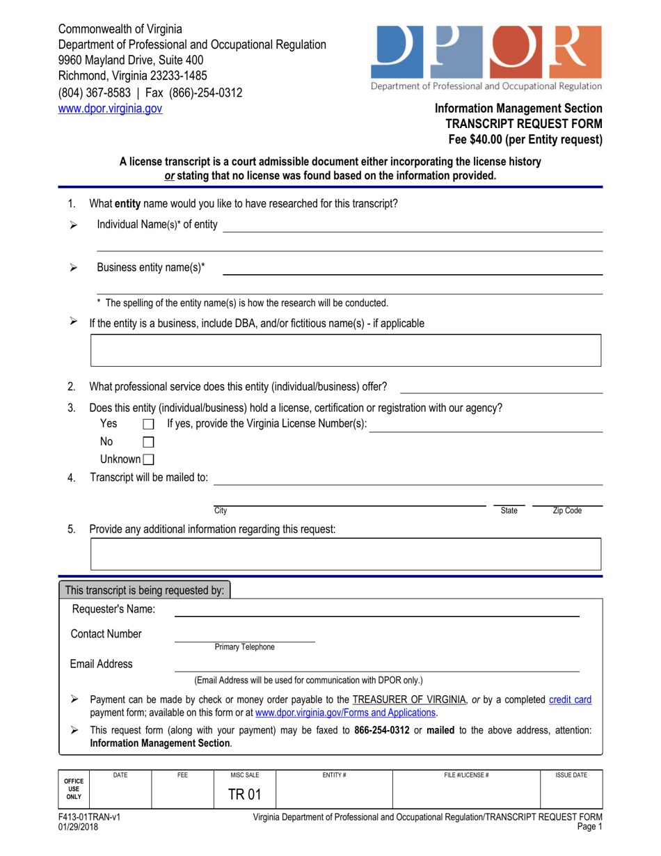 Form F413-01TRAN Transcript Request Form - Virginia, Page 1