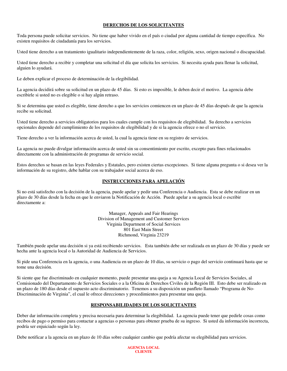Formulario 032-02-0109-04-SPA Solicitud De Servicio - Virginia (Spanish), Page 3