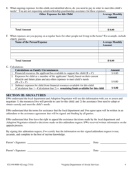 Form 032-04-0088-02-ENG Addendum Request to the Assistance Agreement - Virginia, Page 4