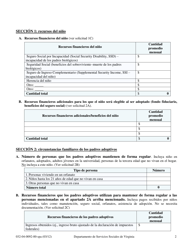 Formulario 032-04-0092-00 Formulario Para El Asesoramiento Y Negociacion De Asistencia Por Adopcion En Virginia - Virginia (Spanish), Page 2