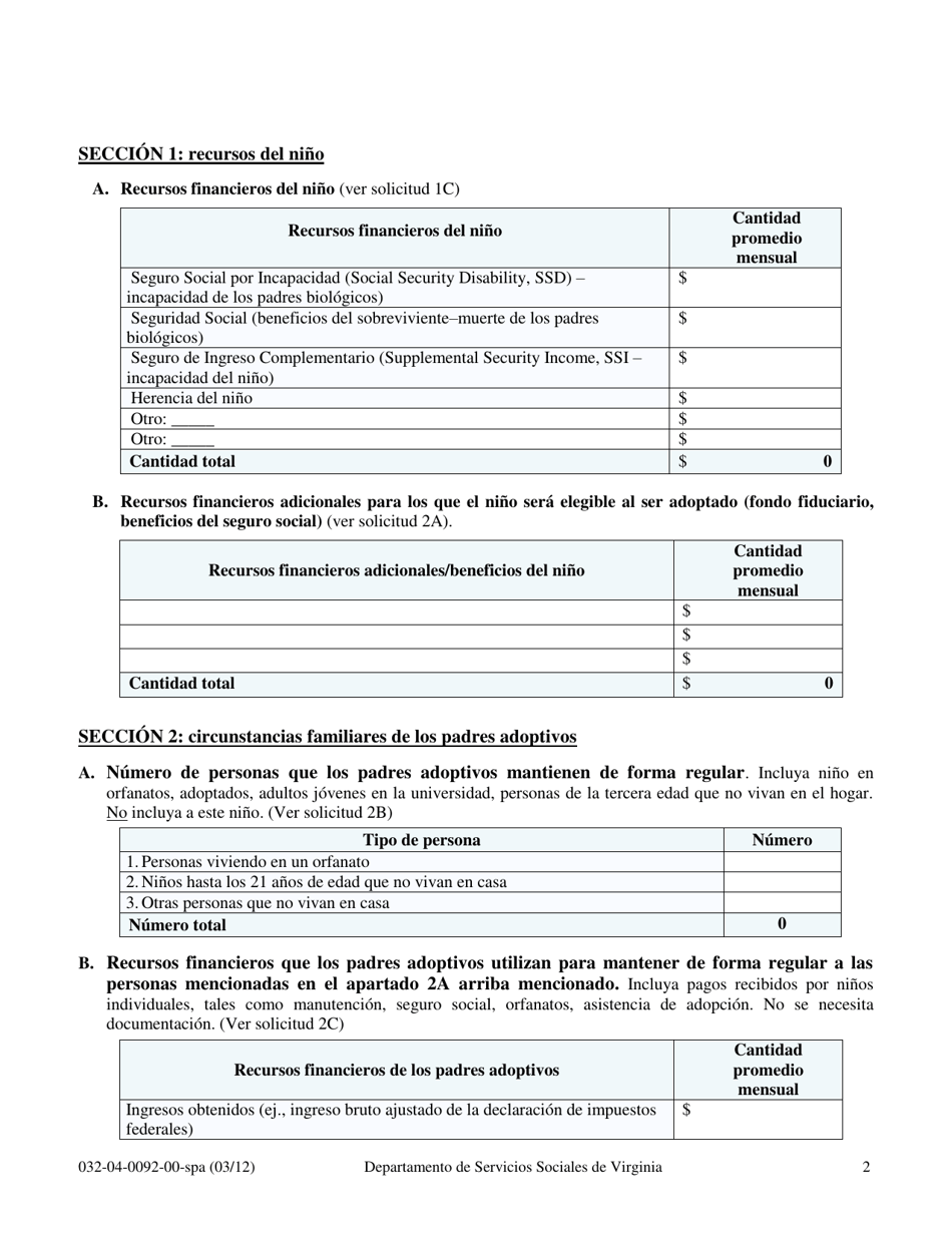 Formulario 032-04-0092-00 Formulario Para El Asesoramiento Y Negociacion De Asistencia Por Adopcion En Virginia - Virginia (Spanish), Page 2