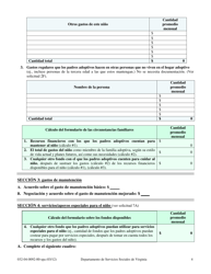 Formulario 032-04-0092-00 Formulario Para El Asesoramiento Y Negociacion De Asistencia Por Adopcion En Virginia - Virginia (Spanish), Page 4