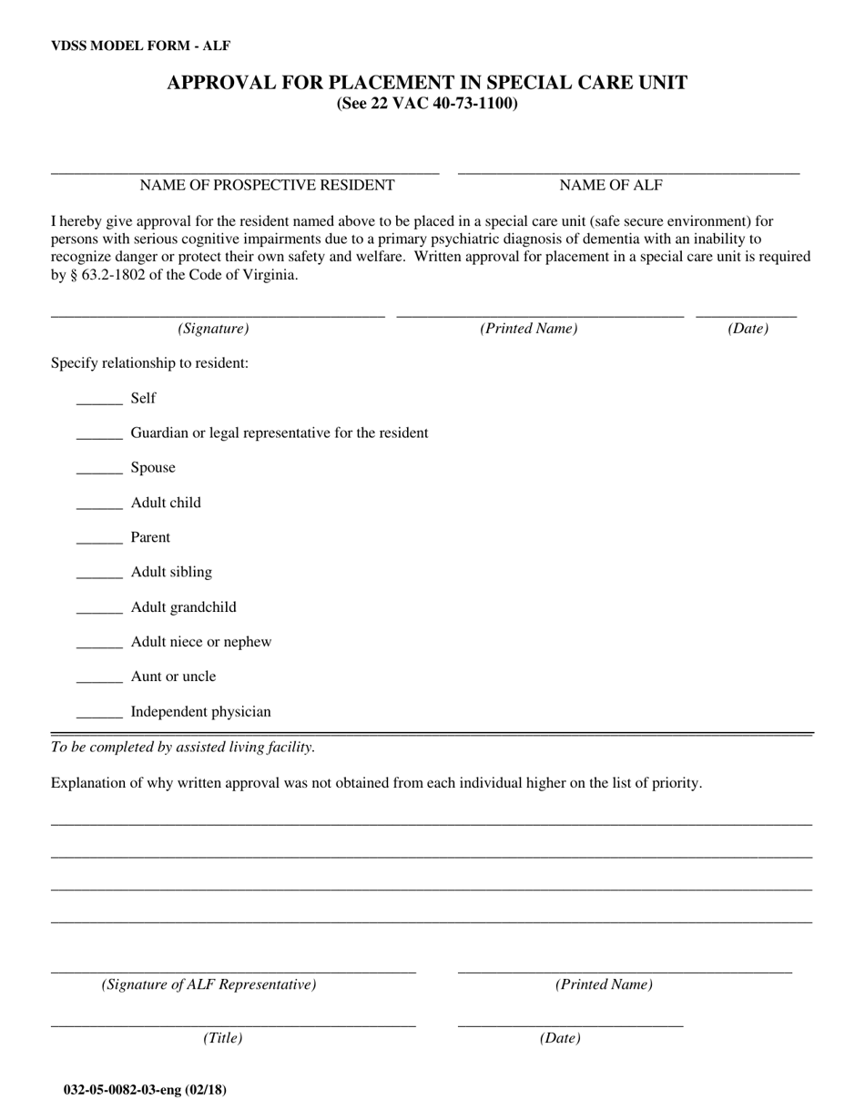 Form 032-05-0082-03-ENG Approval for Placement in Special Care Unit - Virginia, Page 1