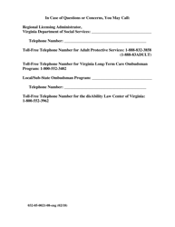 Form 032-05-0021-08-ENG Rights and Responsibilities of Residents of Assisted Living Facilities - Virginia, Page 5