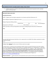 Form 032-05-0431-09-ENG Initial Application for a License to Operate a Child Day Center (CDC) - Virginia, Page 17