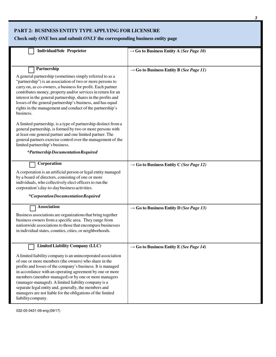 Form 032-05-0431-09-ENG Initial Application for a License to Operate a Child Day Center (CDC) - Virginia, Page 3