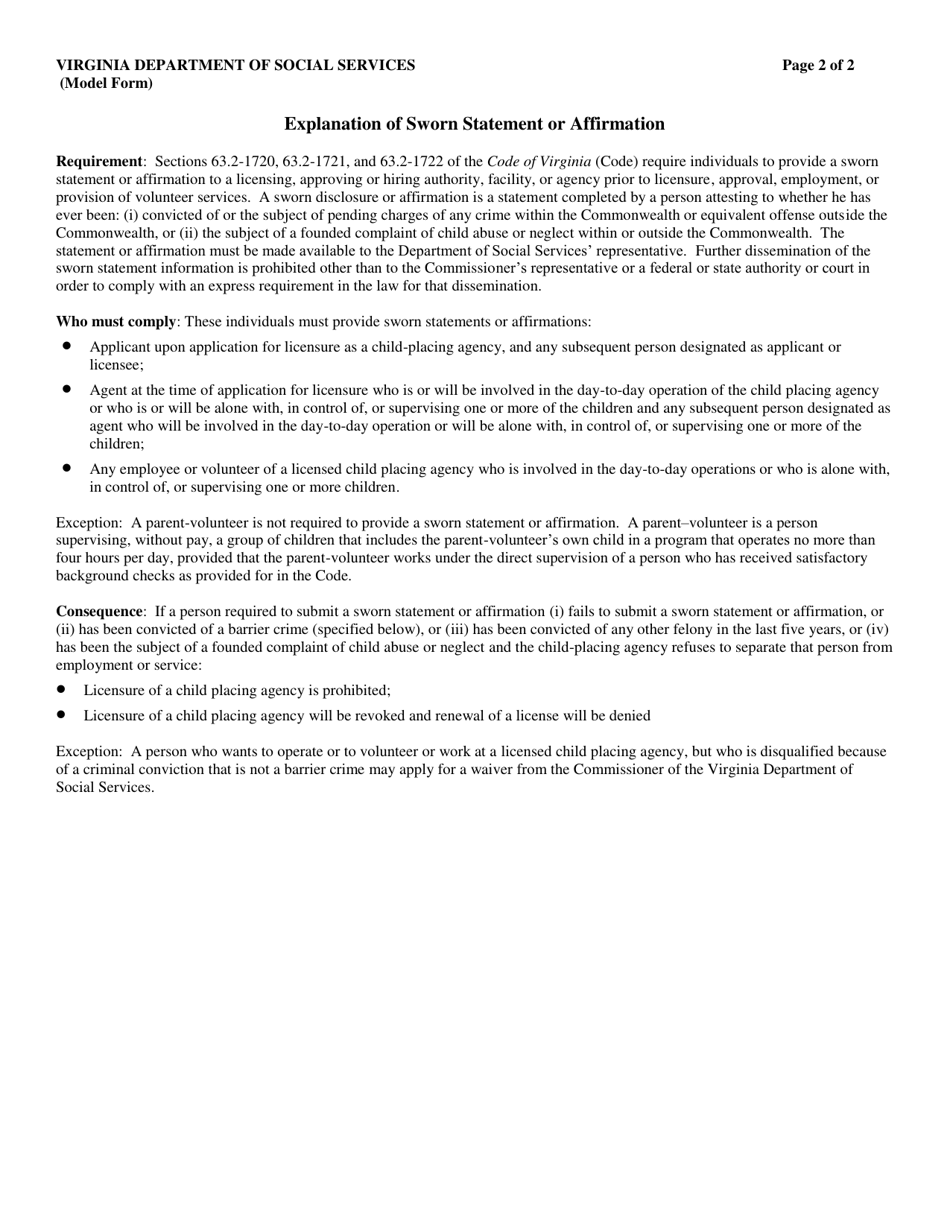 Form 032-05-0974-04-ENG Sworn Statement or Affirmation for Child-Placing Agencies - Virginia, Page 2