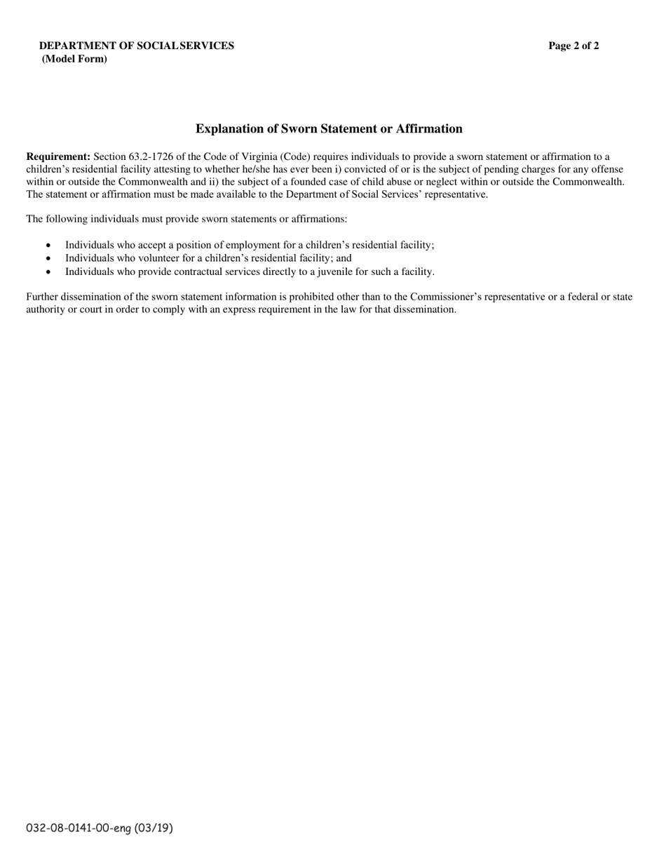 Form 032-08-0141-00-ENG Sworn Statement or Affirmation for Childrens Residential Facilities - Virginia, Page 2