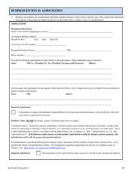 Form 032-08-0097-00-ENG Renewal Application for a License to Operate a Child-Placing Agency - Virginia, Page 10