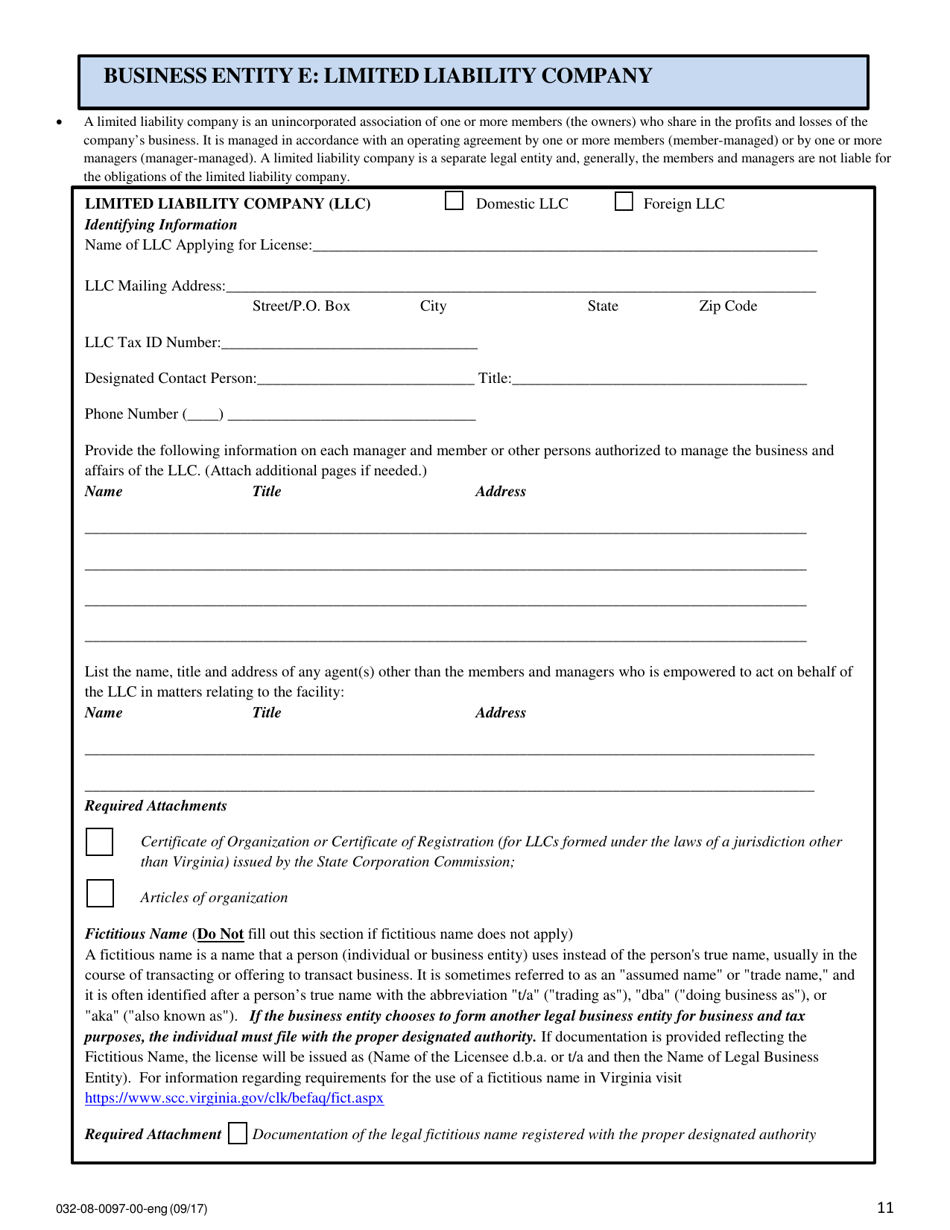 Form 032-08-0097-00-ENG Renewal Application for a License to Operate a Child-Placing Agency - Virginia, Page 11