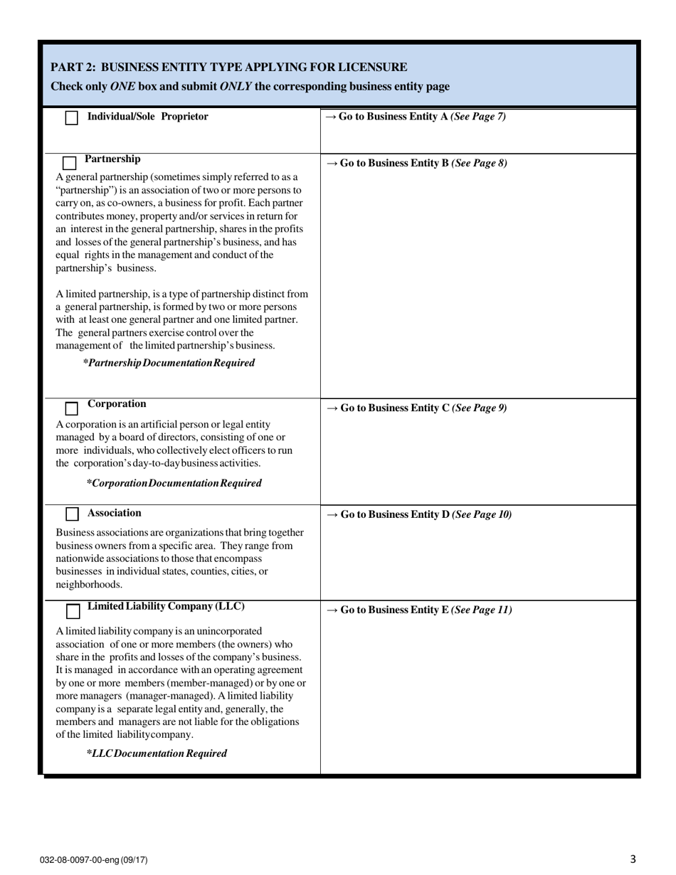 Form 032-08-0097-00-ENG Renewal Application for a License to Operate a Child-Placing Agency - Virginia, Page 3