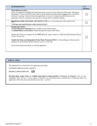 Form 032-08-0097-00-ENG Renewal Application for a License to Operate a Child-Placing Agency - Virginia, Page 5