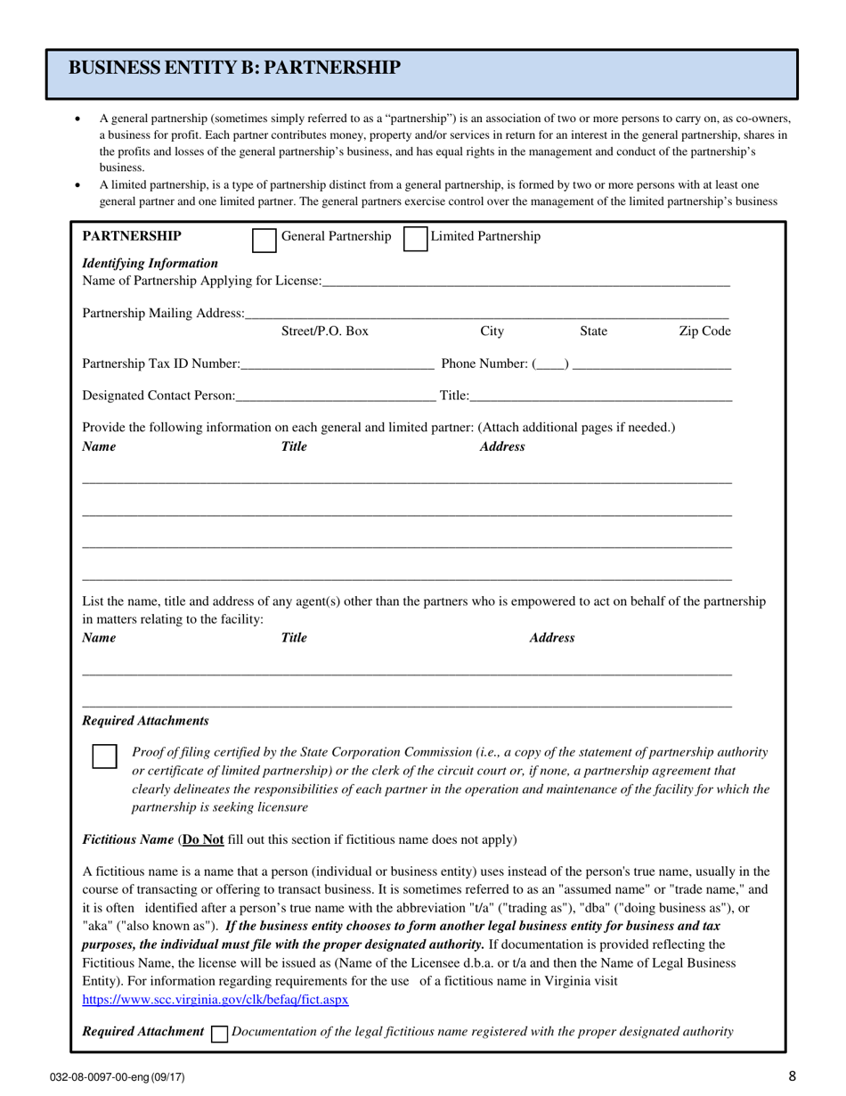Form 032-08-0097-00-ENG Renewal Application for a License to Operate a Child-Placing Agency - Virginia, Page 8