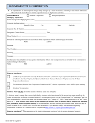 Form 032-08-0097-00-ENG Renewal Application for a License to Operate a Child-Placing Agency - Virginia, Page 9