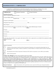 Form 032-08-0096-00-ENG Initial Application for a License to Operate a Child-Placing Agency - Virginia, Page 10