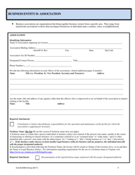 Form 032-08-0096-00-ENG Initial Application for a License to Operate a Child-Placing Agency - Virginia, Page 11